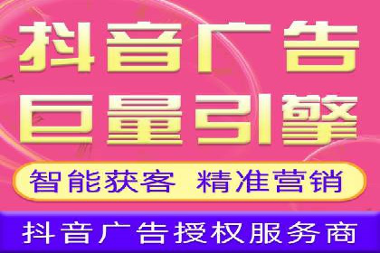 竞价推广开户成本优化策略：成功案例分享